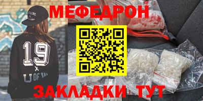 дурь Кизилюрт