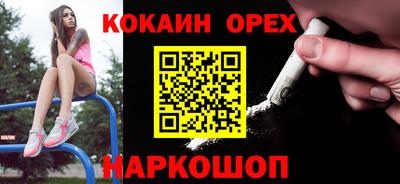 первитин Каменск-Уральский