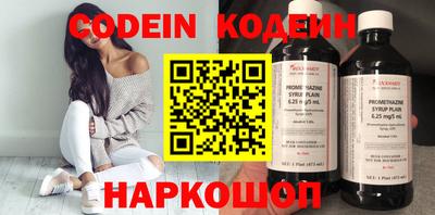 дурь Кизилюрт