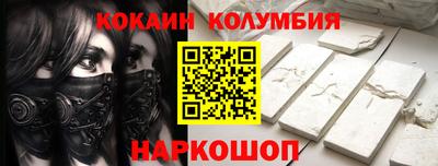 дурь Кизилюрт