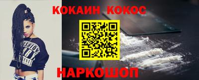 мдма Керчь