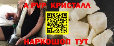 MDMA Premium VHQ Каменск-Шахтинский