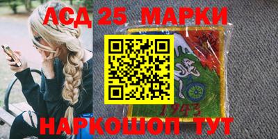 MDMA Premium VHQ Каменск-Шахтинский