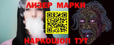 первитин Каменск-Уральский