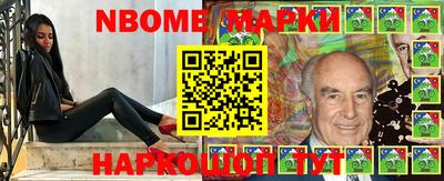 ECSTASY Кизляр