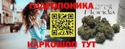 ECSTASY Кизляр