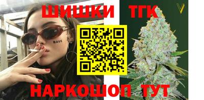 ECSTASY Кизляр
