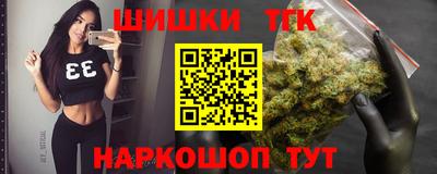 MDMA Premium VHQ Каменск-Шахтинский