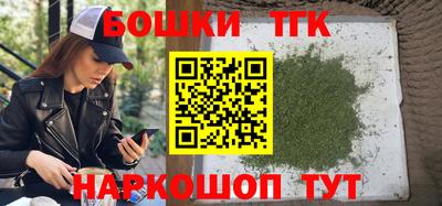 первитин Каменск-Уральский