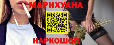 мдма Керчь