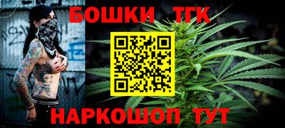 MDMA Premium VHQ Каменск-Шахтинский