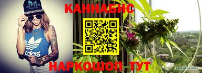 MDMA Premium VHQ Каменск-Шахтинский