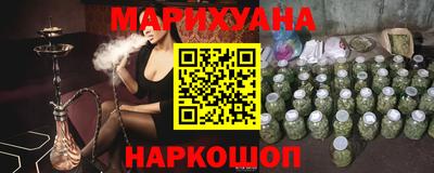 первитин Каменск-Уральский