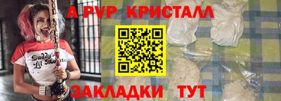 ECSTASY Кизляр