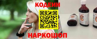 первитин Каменск-Уральский
