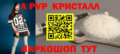 мдма Керчь