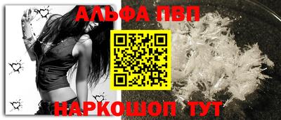 дурь Кизилюрт
