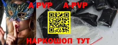 ECSTASY Кизляр