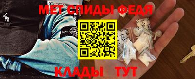 соль ск Камень-на-Оби