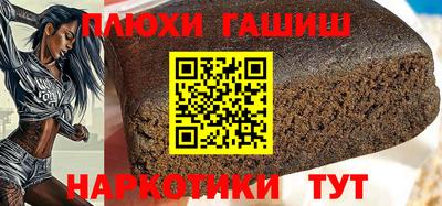 ECSTASY Кизляр