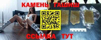 мдма Керчь