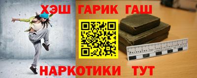 первитин Каменск-Уральский