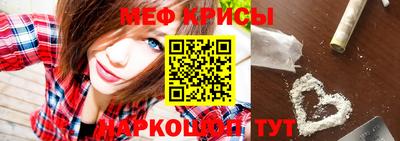 первитин Каменск-Уральский