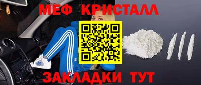 ECSTASY Кизляр